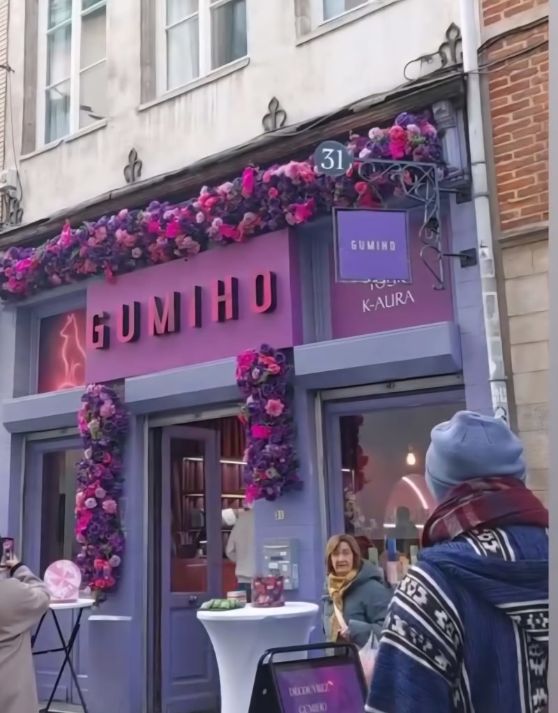 Stagiaire vendeur en boutique de cosmétiques - stage bij GUMIHO