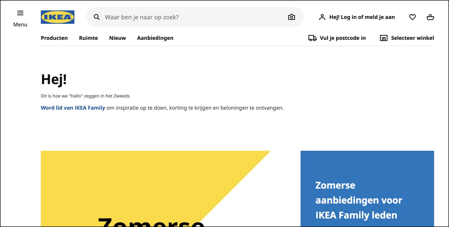 Ikea's home page is simple to use