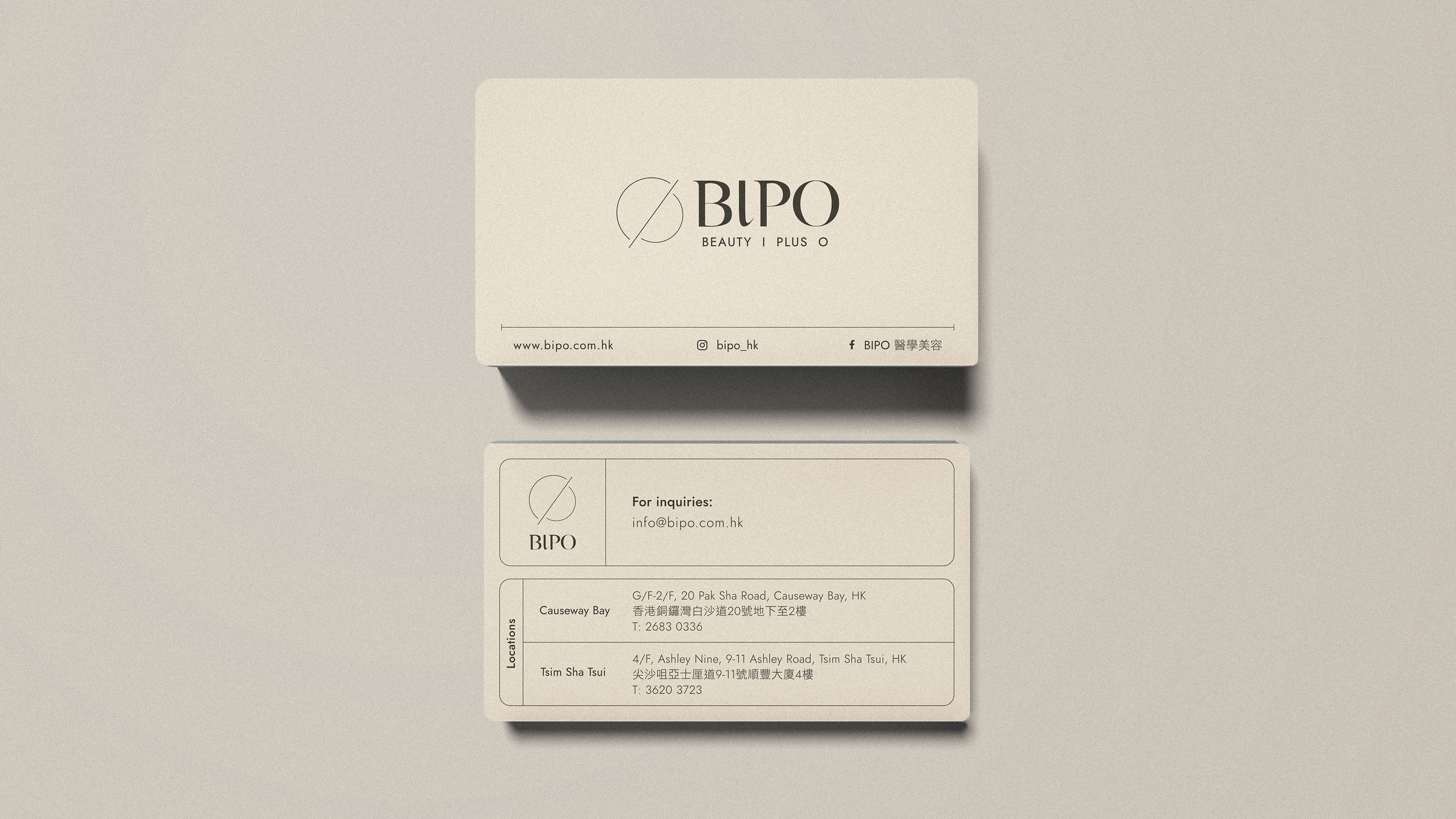 BIPO branding print shop card