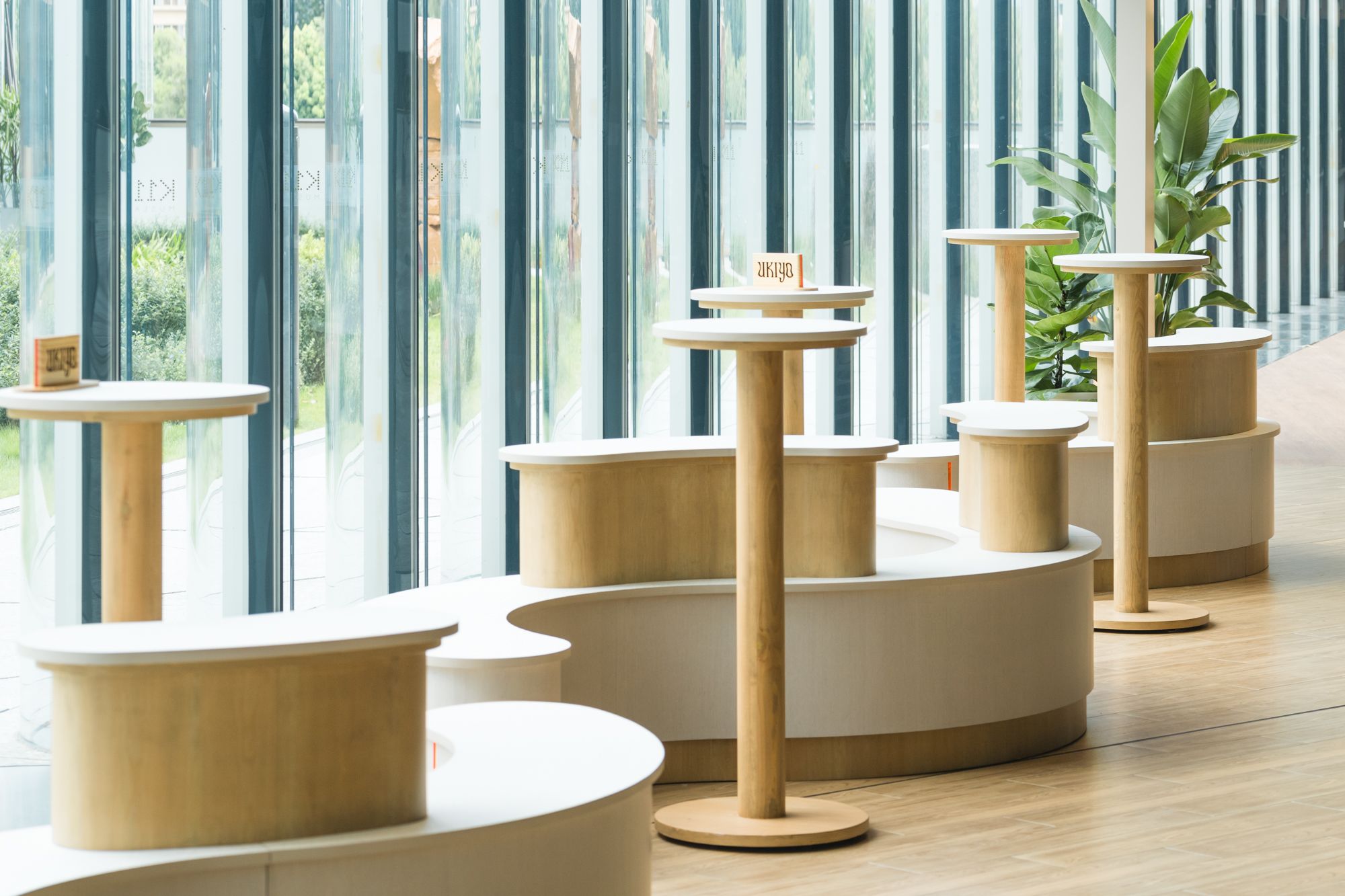 Ukiyo communal seatings