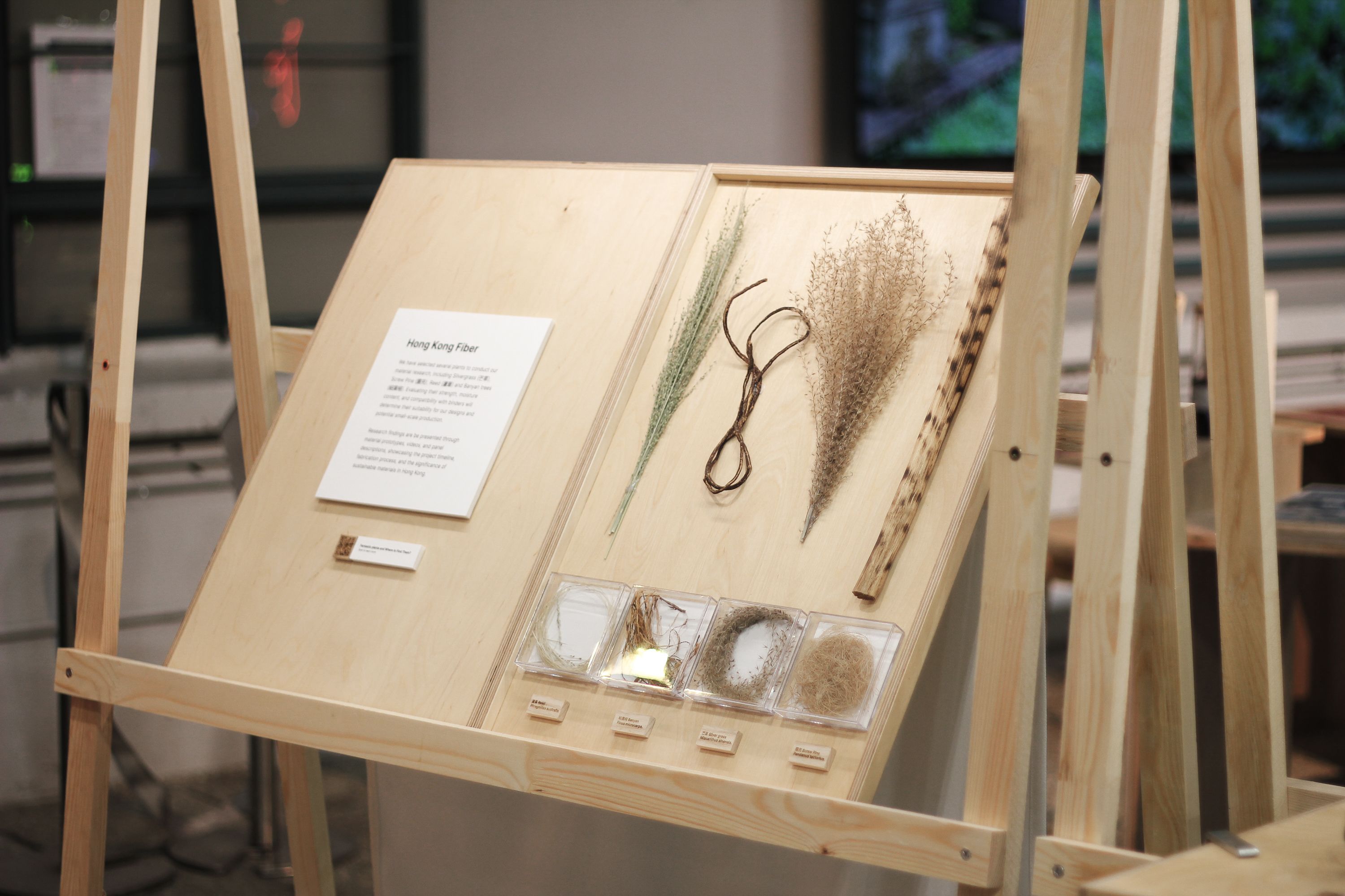 Sustainability Studio Ryte Booth Biodegradable Flax Fiber