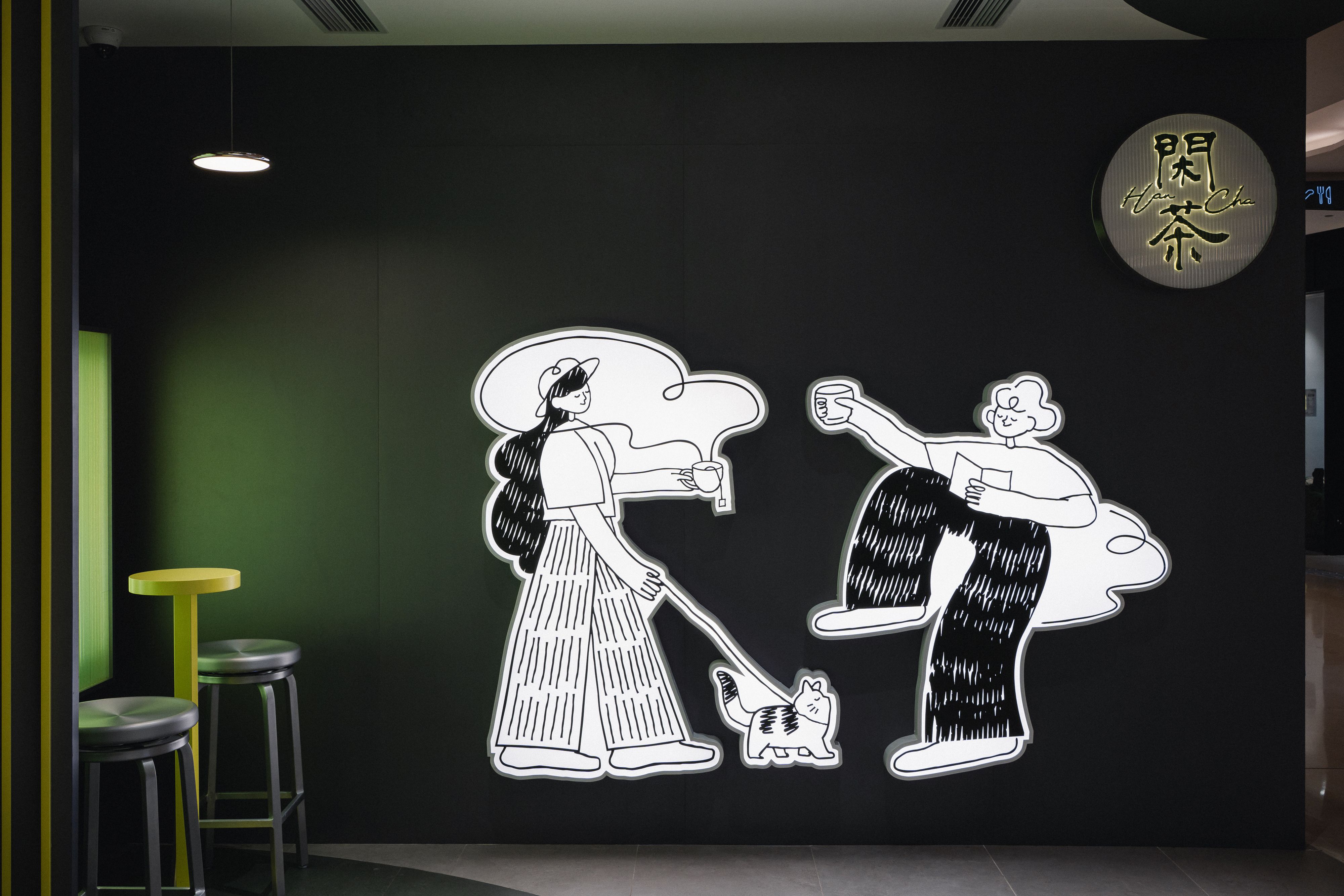 Hancha Tea shop branding art work