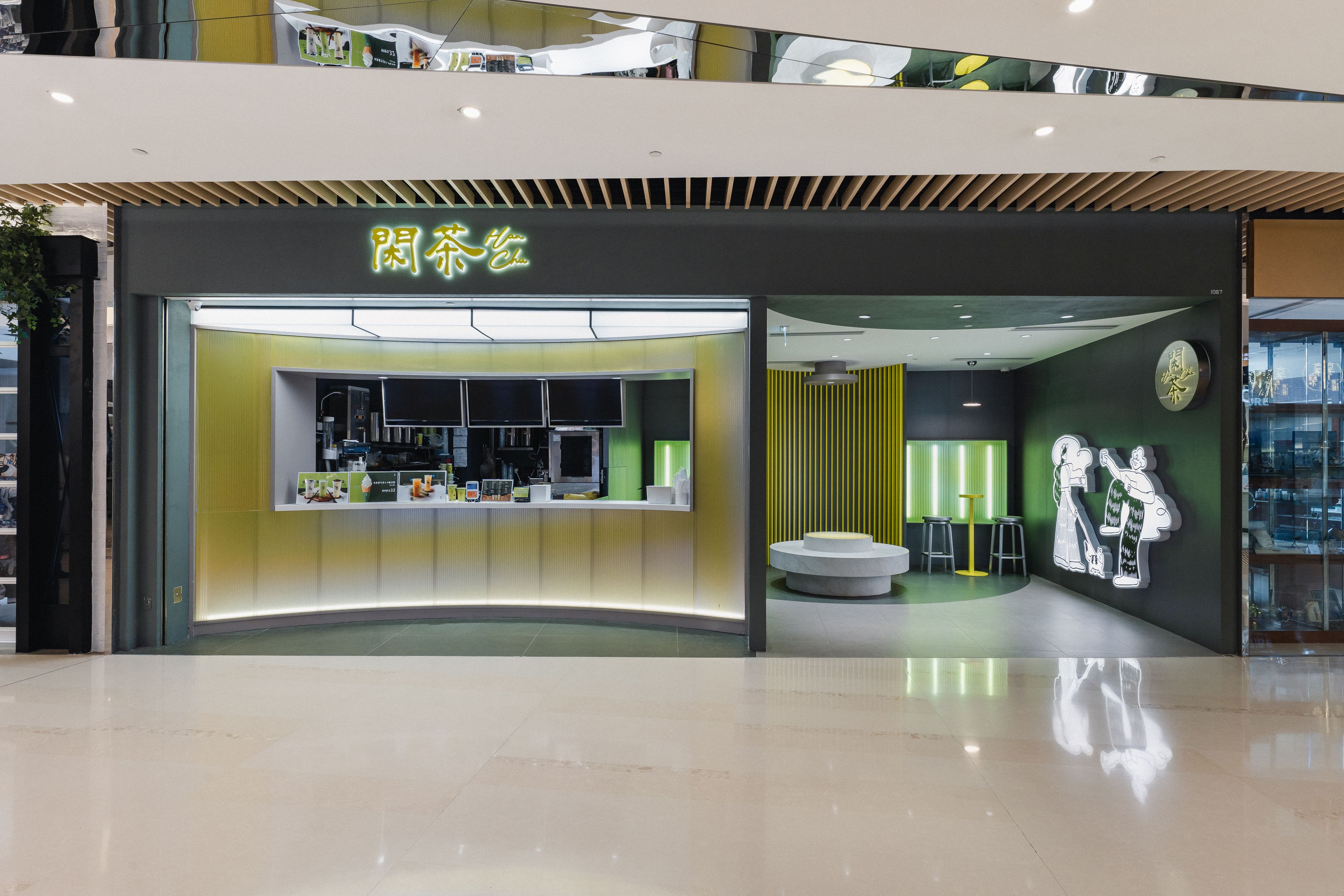 Hancha entrance design