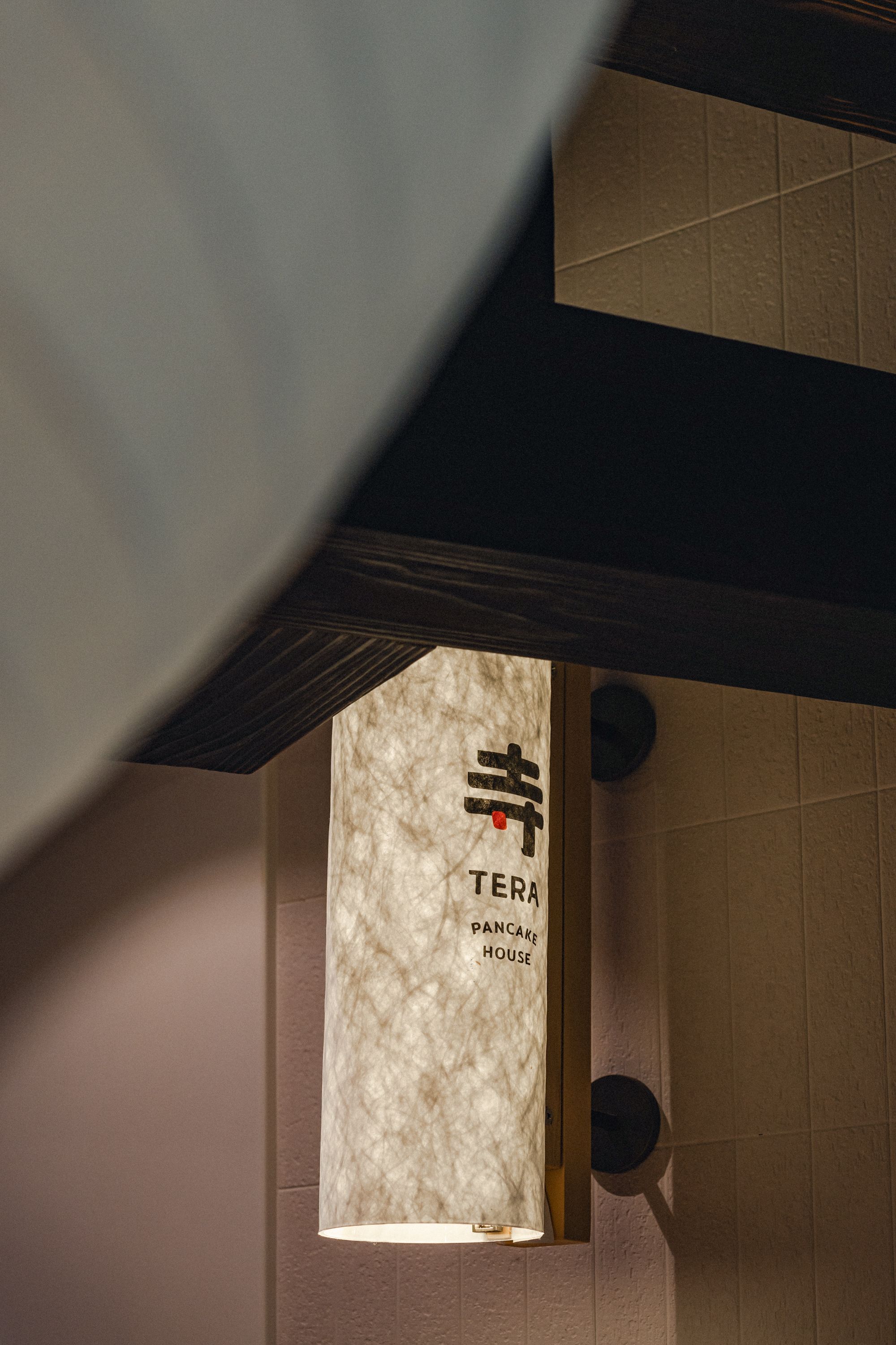 Tera yoho Pancake house lantern light close up