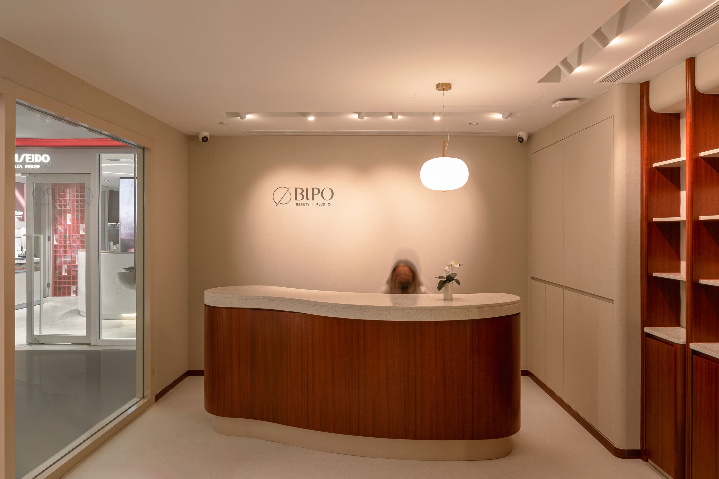 BIPO Times Square Reception