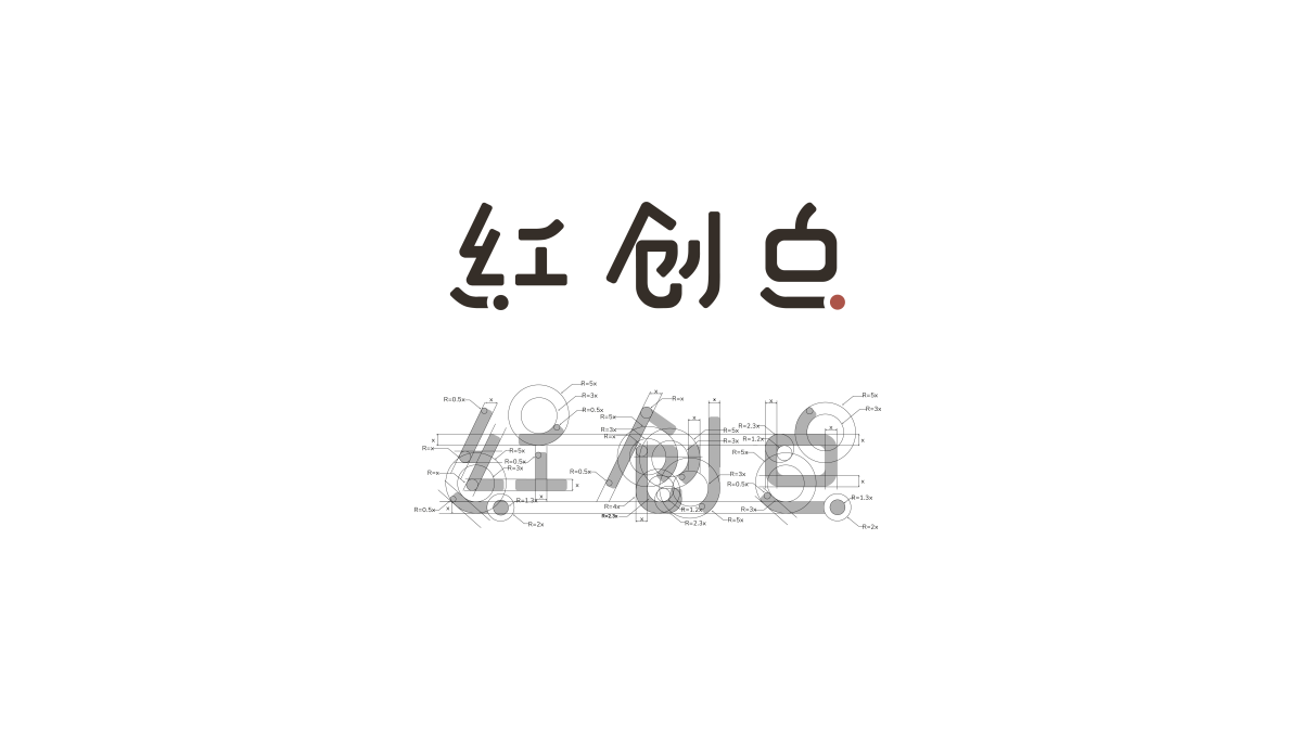 Red Apple Design Domain