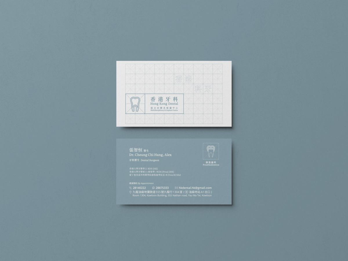 Hong Kong Dental