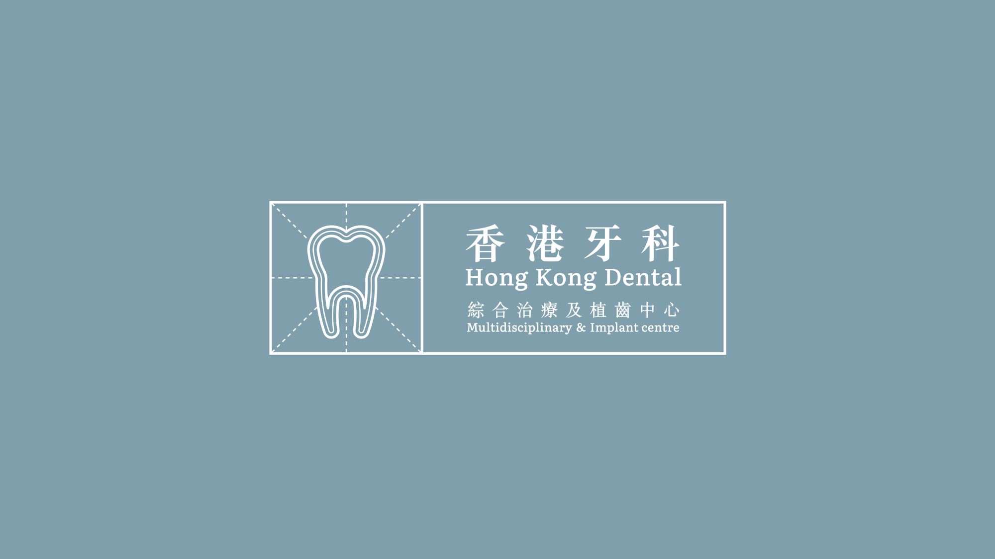 Hong Kong Dental