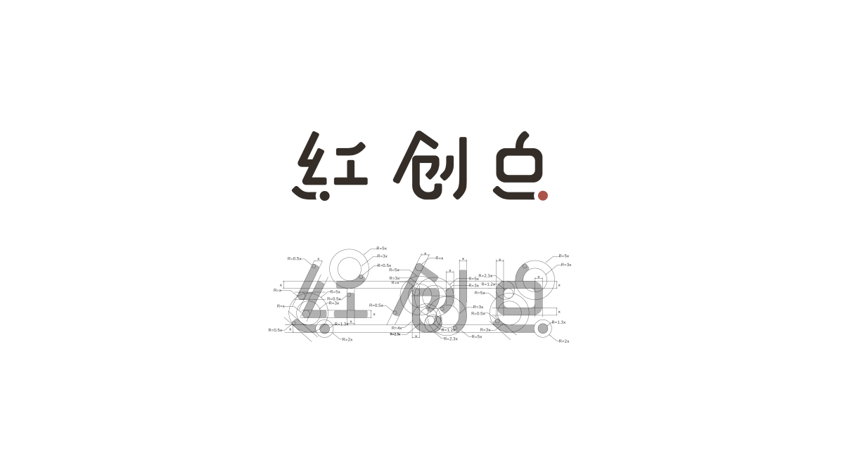 Red Apple Design Domain