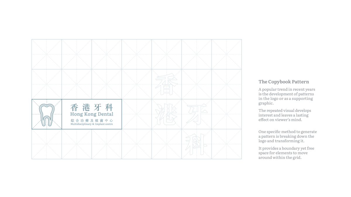 Hong Kong Dental