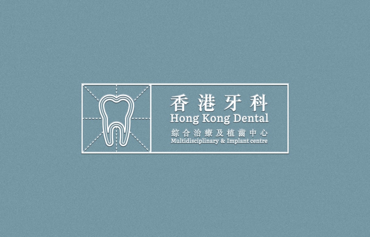 Hong Kong Dental