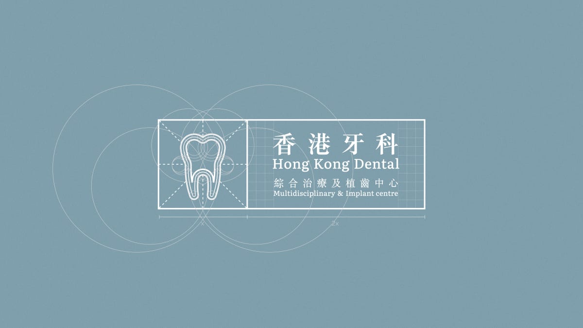 Hong Kong Dental
