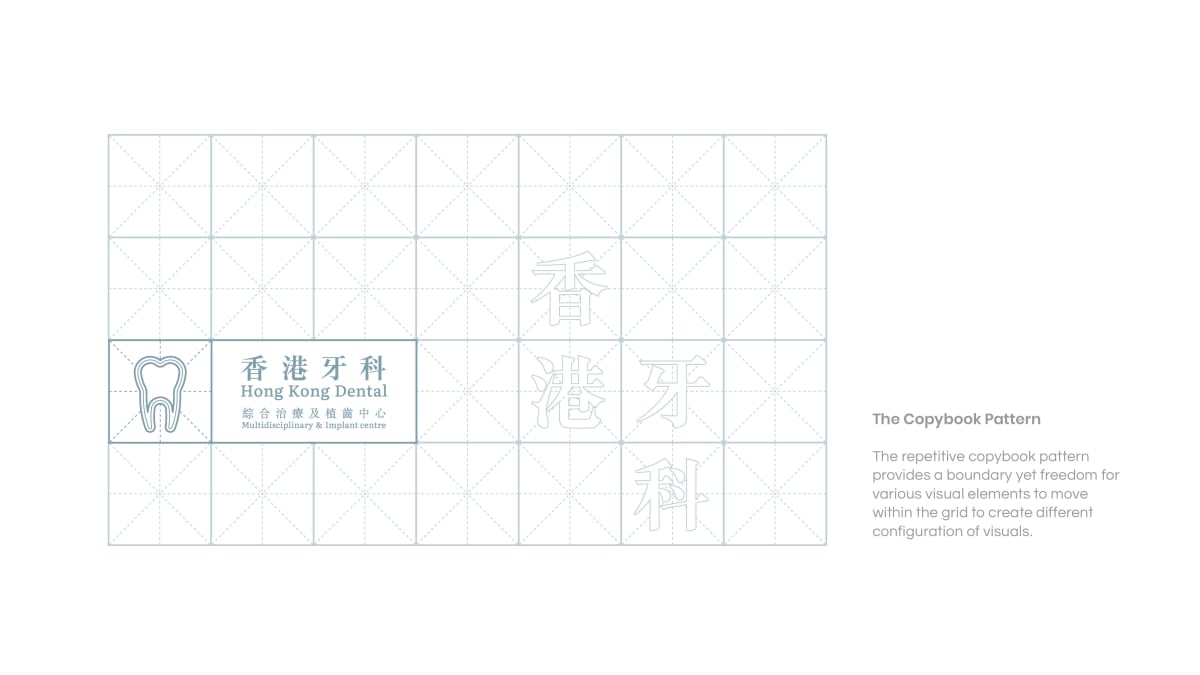 Hong Kong Dental