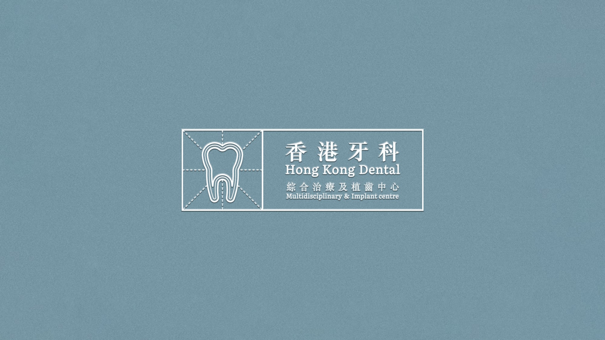 Hong Kong Dental