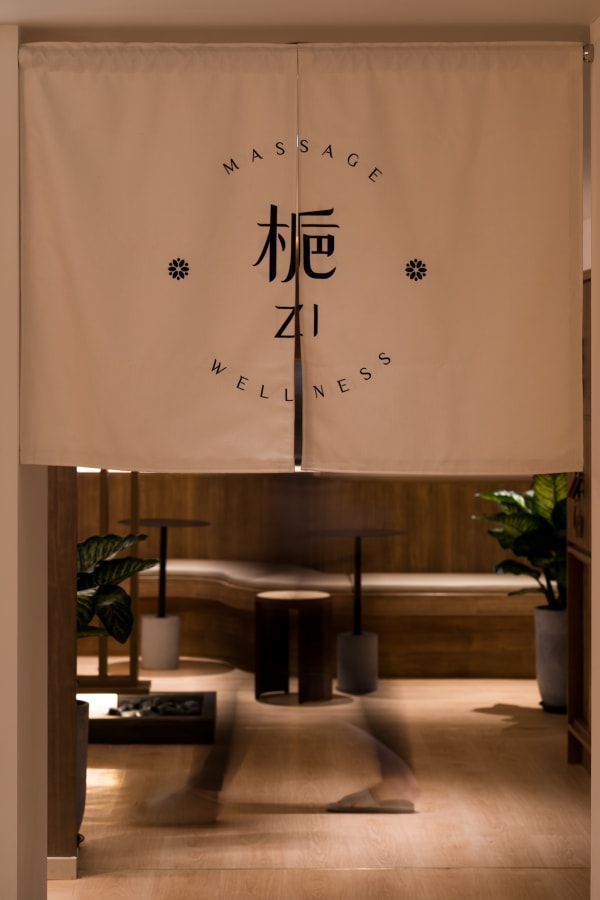 Zi Massage & Wellness