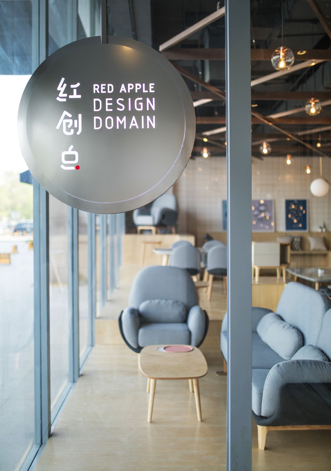 Red Apple Design Domain flagship signage