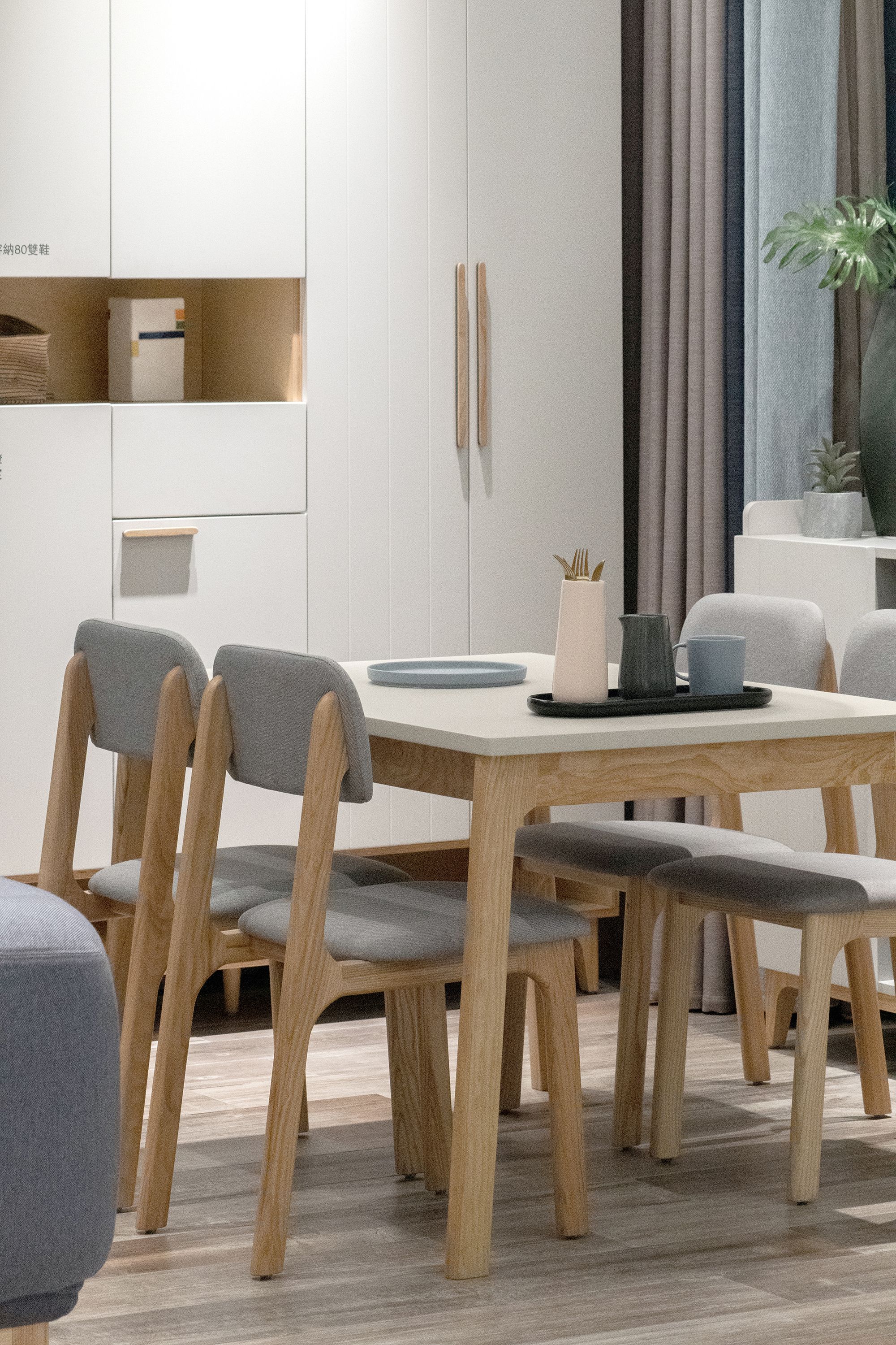 Nuordic Phase 2 dining area mood