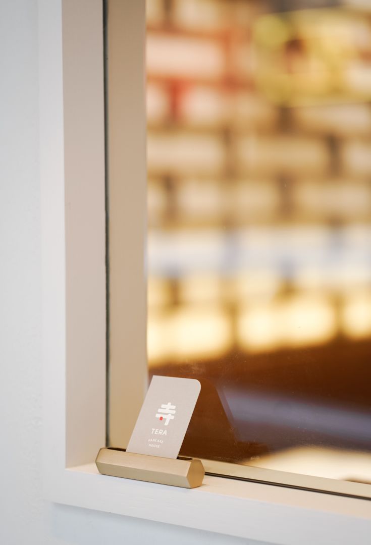 Tera branding print shop card moodshot