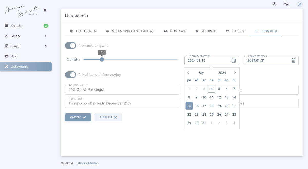 Watercolor Paintings Gallery