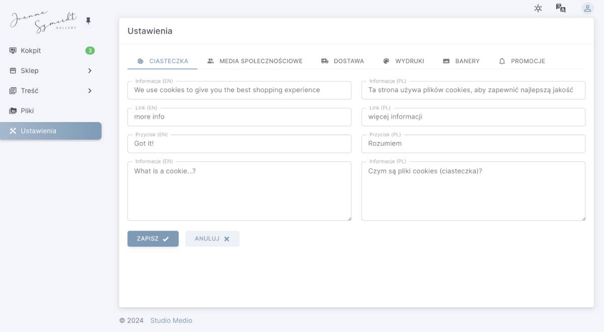 Watercolor Paintings Gallery