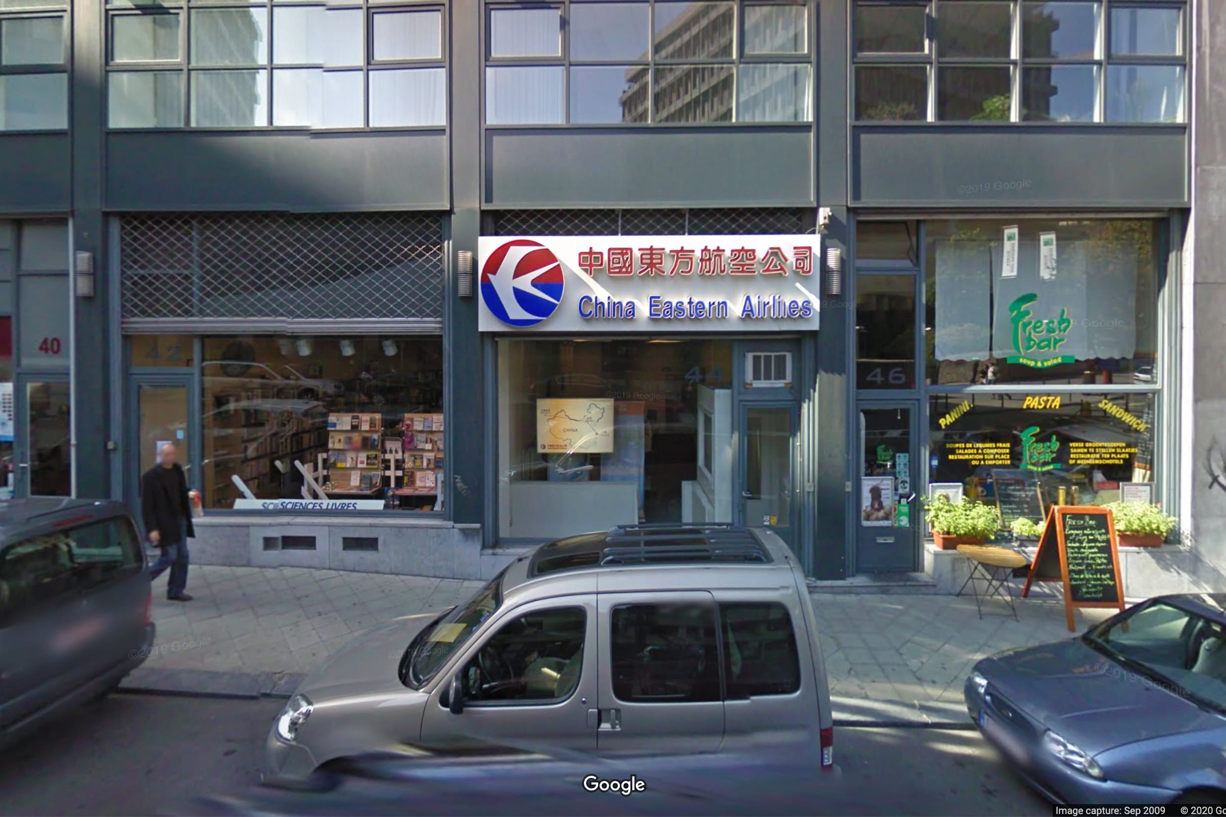 A view from Bidules Rue Ravenstein Bruxelles on Google Maps back in 2009