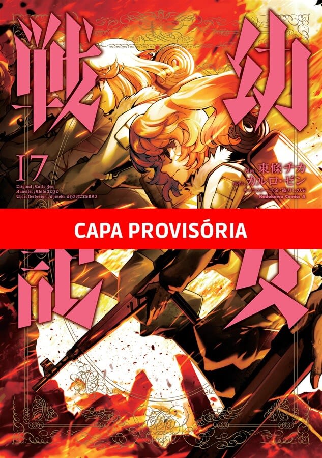 Tanya The Evil: Crônicas de Guerra - Vol. 17