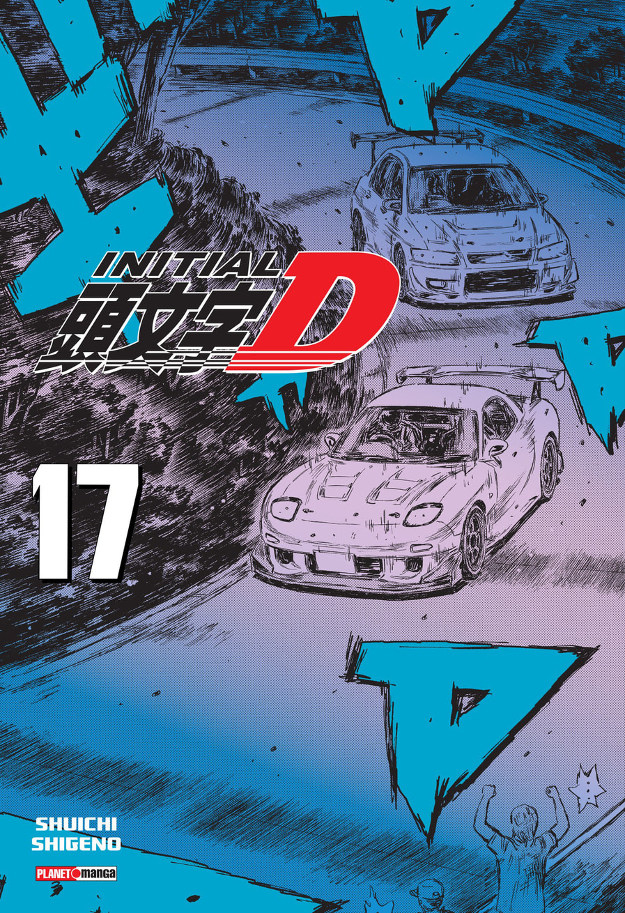 Capa do Initial D - Vol. 17