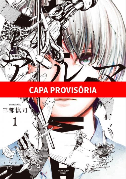 Capa do Alma - Vol. 1