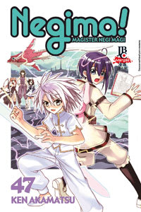 Negima! - Vol. 47