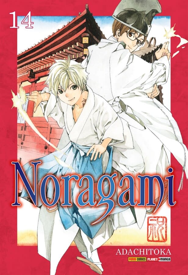 Noragami - Vol. 14