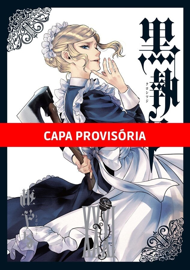 Black Butler - Vol. 31