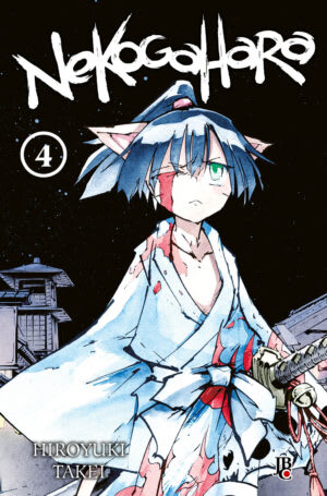 Nekogahara - Vol. 4