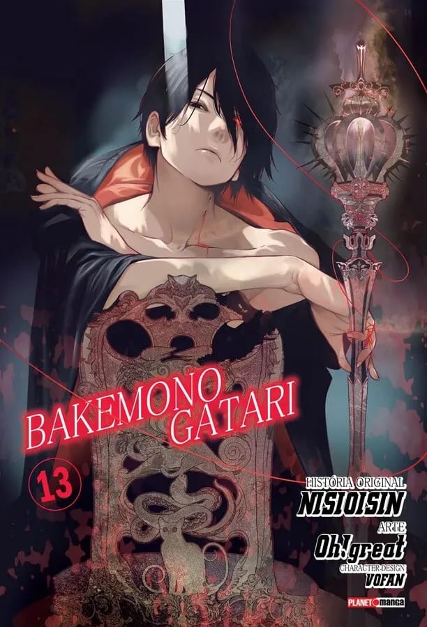 Bakemonogatari - Vol. 13