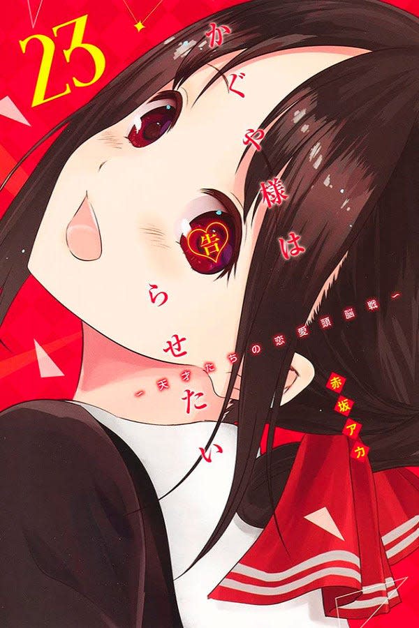 Kaguya Sama - Love is War - Vol. 23
