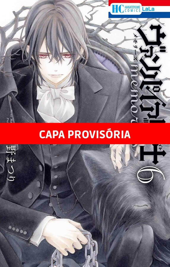Vampire Knight Memories - Vol. 6
