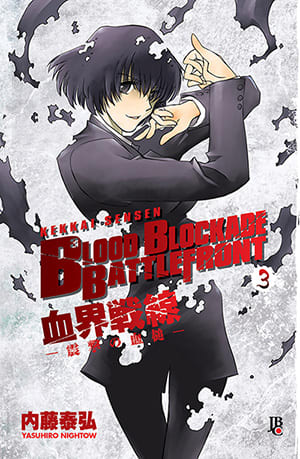 Blood Blockade Battlefront - Vol. 3