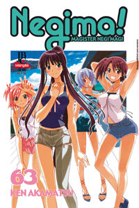 Negima! - Vol. 63