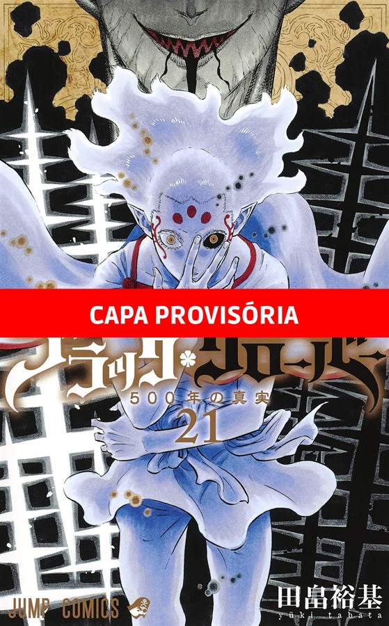 Black Clover - Vol. 21