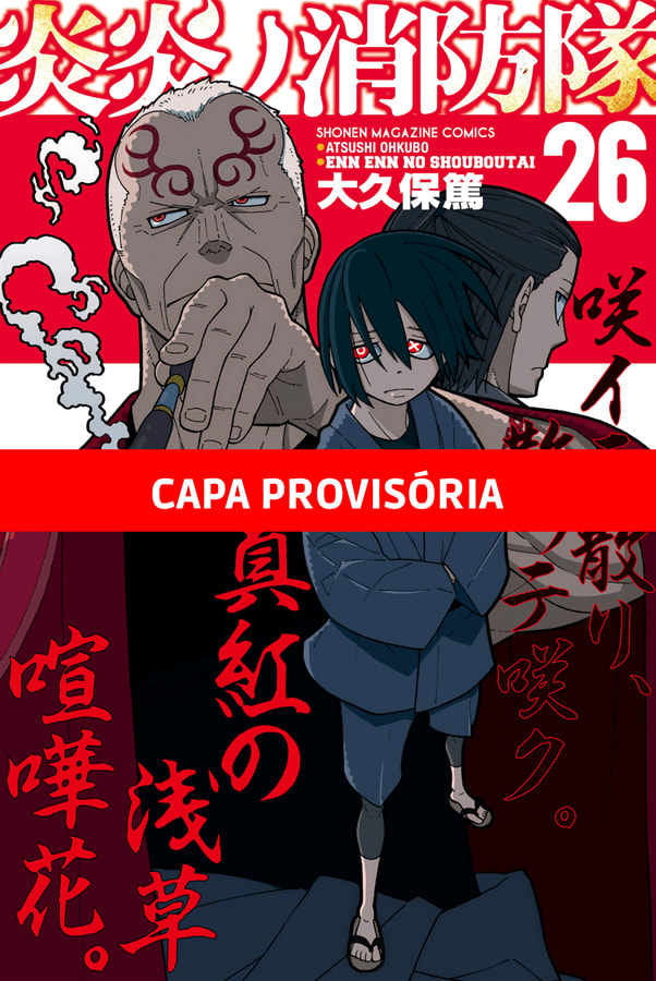 Fire Force - Vol. 26