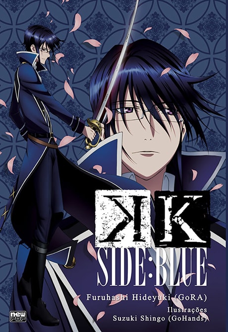 Capa do K-side: Blue - Vol. 1