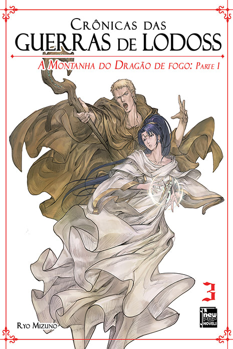 Crônicas Das Guerras De Lodoss – Livro - Vol. 3