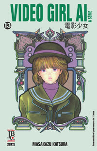 Video Girl - Vol. 13