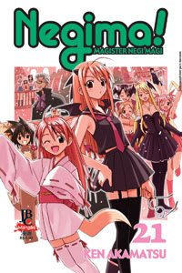 Negima! - Vol. 21