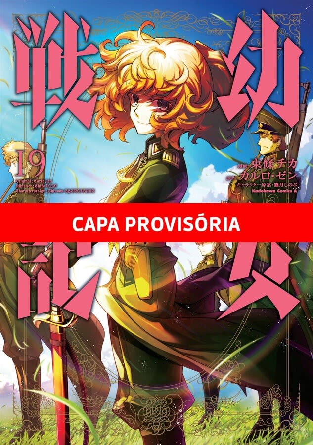 Tanya The Evil: Crônicas de Guerra - Vol. 19