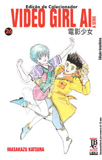 Capa do Video Girl - Vol. 26