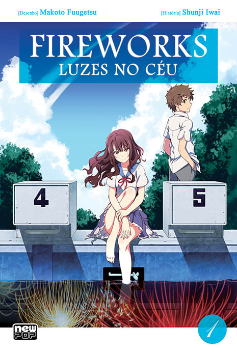 Capa do Fireworks: Luzes No Céu - Vol. 1