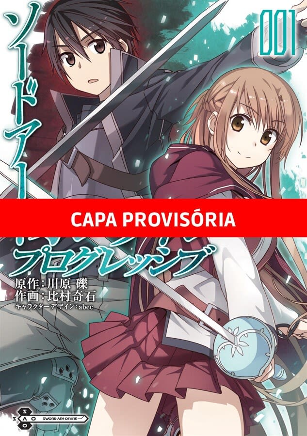 Capa do Sword Art Online Progressive - Vol. 1