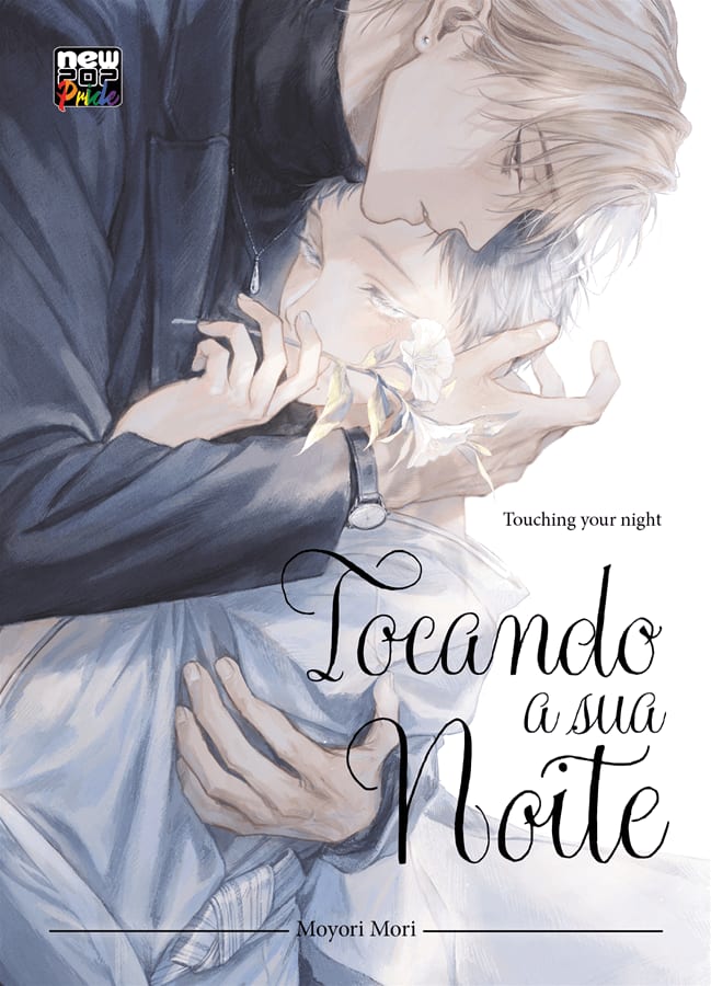 Capa do Tocando A Sua Noite - Vol. 1