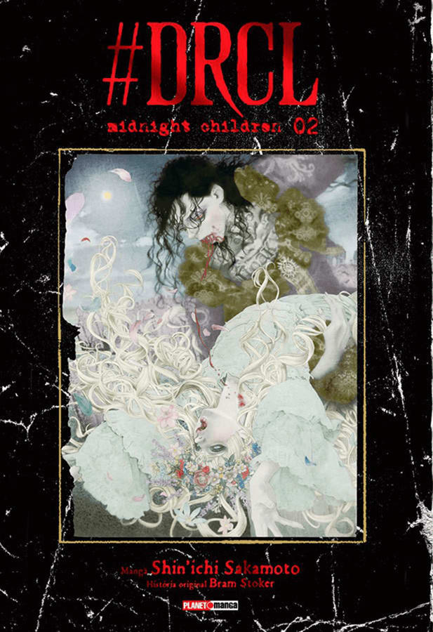 Drcl - Midnight Children - Vol. 2