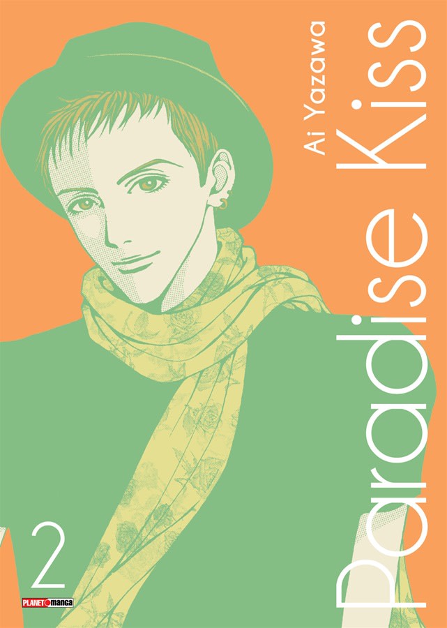 Paradise Kiss - Vol. 2